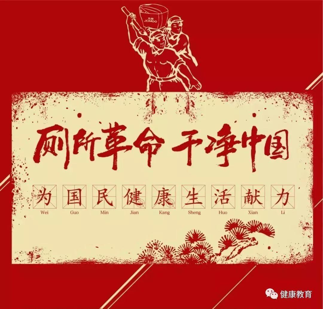 复仇之路无敌版